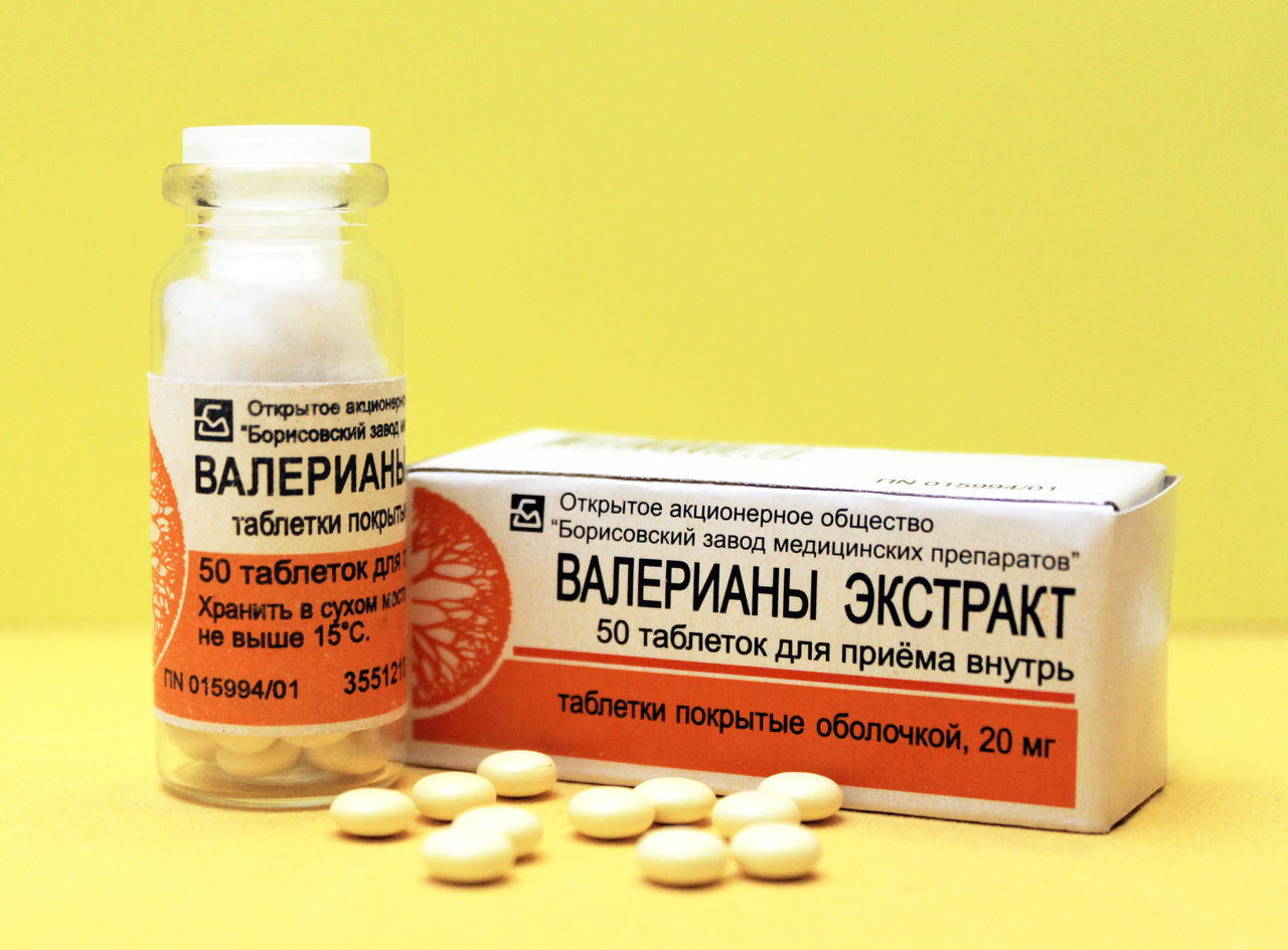экстракт валерианы в таблетках